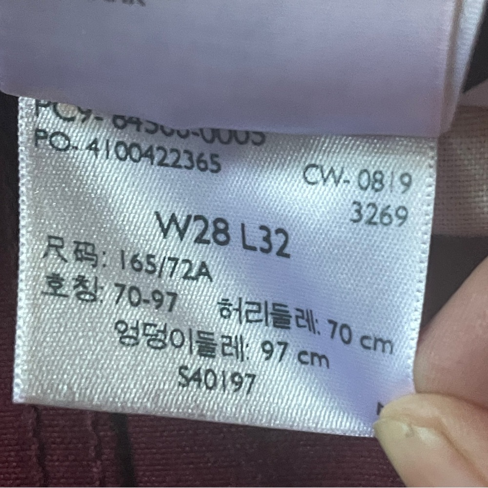 Levi's Ribcage Flare Wide Leg Cordoroy Pants High Rise Cowgirl Shiraz maroon 28 - Picture 11 of 16